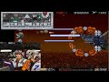【X68K】ファランクス【エンディングまで】