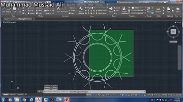 Autocad 2017    Array command application part # 1, in Urdu , Mussaid Ali