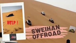 A Day in Abu Dhabi Desert | Sweihan Offroading | FJ Cruiser | Xtreme Offroaders | UAE