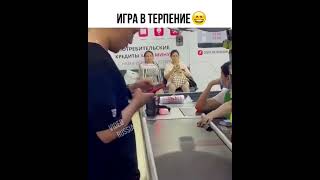 Игра В Терпение. Хуже Чем Игры Габара. Слабонервным Не Смотреть. Но Некоторые Испытают Удовольствие