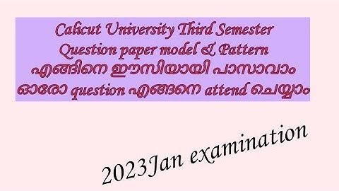 Calicut University 3rd semester B.Com/BBA  New pattern of question paper 2023
