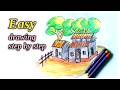 How to Draw a Simple House Scenery Step by Step | Easy Village Drawing for Beginners🏠