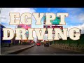 Driving in egypt  nasr city to mohandseen cairo  egypt dashcam  driving in cairo    