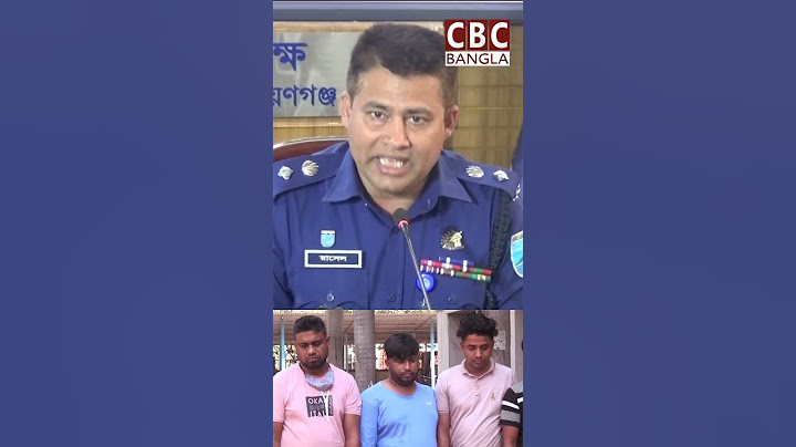 যেভাবে গ্রেফতার করা হয় অস্ত্র ও ১৯টি গরুসহ ৬ ডাকাত