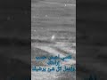 سانت ماريا عايز اعيش حسب إرادتك سانت ماريا عايز اعيش حسب إرادتك