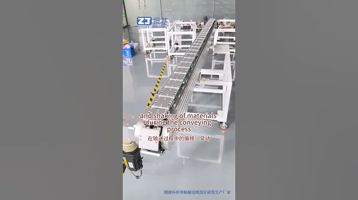 Double-Chain Conveyor System 🚚 #PrecisionConveying #ManufacturingSolutions