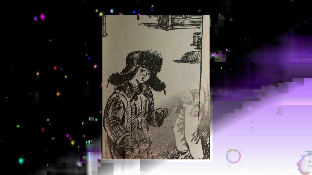 Юбилей писателя Р.Погодина и его рассказа "О веселых людях и хорошей ...