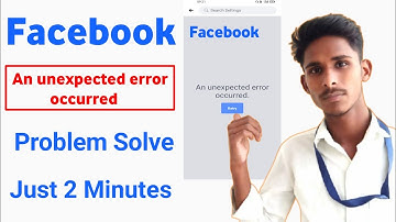 Facebook an unexpected error occurred problem solve | fix this problem | just 2 minutes 😯👍