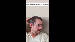 видео: Посидим, поговорим... Заказ музыки 100 рублей. картинка: Посидим, поговорим... Заказ музыки 100 рублей.