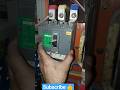 mccb testing #shorts #technical #technology #electrical #electrician #mccb #mcb #testing #youtube