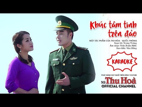 Karaoke chèo: Khúc Tâm Tình Trên Đảo | Song ca cùng NS Thu Hòa