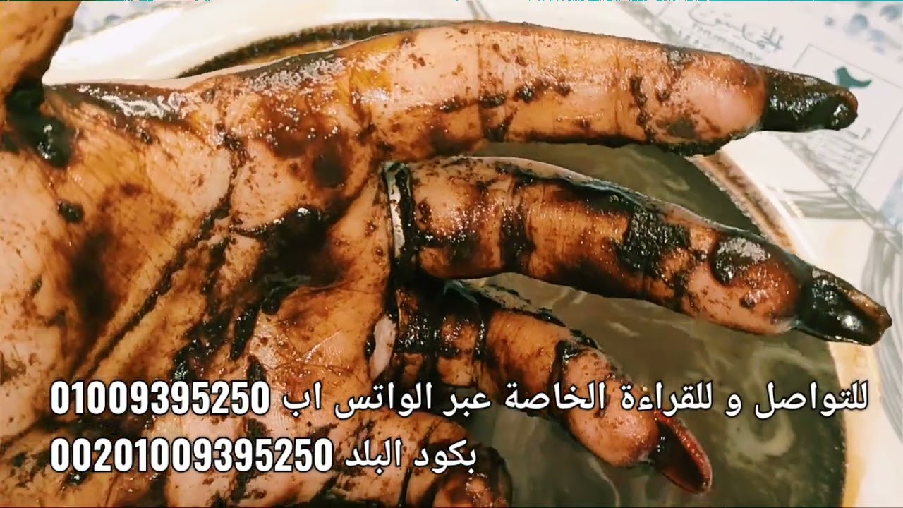 قراءة كف🤚برج الجوزاء💎اعتراف حزين بس حقيقي💢 مكالمة متجسسة💫رزق متقسم..هات السماعة و اسمع ترتيب الاحداث