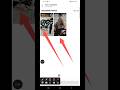 Facebook ki highlight Kaise check kare 😱 How to Facebook highlights |