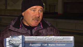 картинка: Голозирні штирійські гарбузи. Прибуткове вирощування. Стабільний експорт. Вінницька область