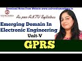 EDEE50: General Packet Radio Service (GPRS) | What is GPRS | GPRS Architecture