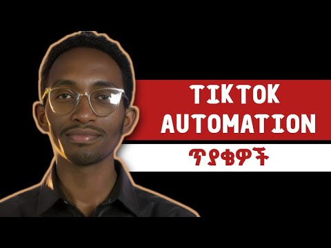 The 9 Questions Nobody Asks About TikTok Automation 
