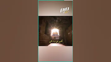 في ذكرى وفاته هكذا تغنى النقشبندي بحبيبته فلسطين 