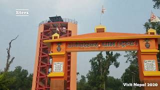 Kedareshwor Dham | Bansgadi, Bardiya