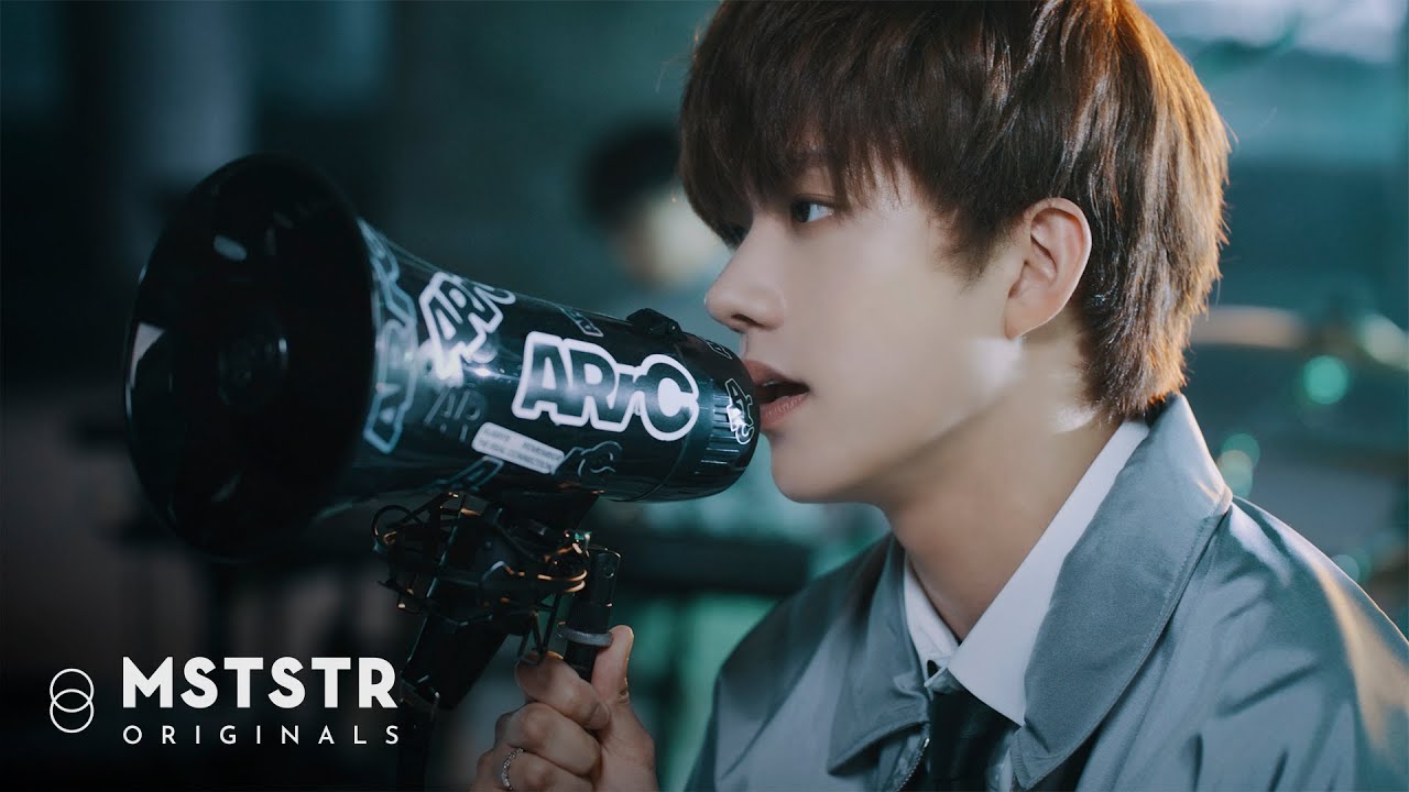 ARrC (아크) 'vitamin I' Pharmacy Room Live Session