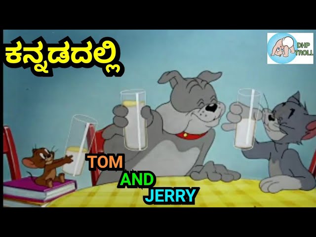 TOM AND JERRY KANNADA VERSION || FUNNY SPOOF || BY DHP TROLL - YouTube