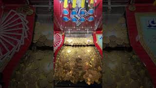 Monopoly Coin Pusher POV