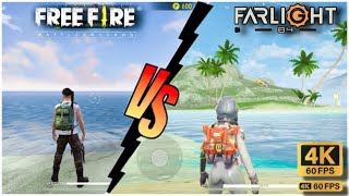 FARLIGHT 84⚡️VS FREE FIRE🔥| FREE FIRE VS FARLIGHT 84 FULL EXPLANATION