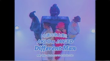 AKLO×JAY’ED「Different Man」Music Video