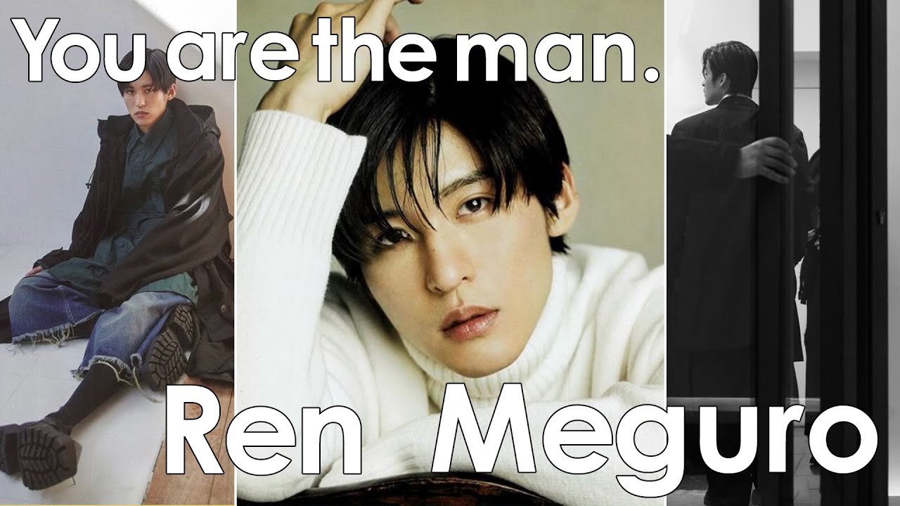 【Snow Man】※業界人絶賛🔥どハマりちう😗😗！🖤目黒蓮の魅力....❤️❤️❤️関係者からの評判⛄️silent☃️スノーマン