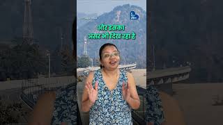 हाथी भी टोल-फ्री गुजरते हैं इस Highway से | Green Corridor | Delhi–Dehradun Expressway