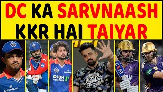 🔴KKR VS DC: DC HUA FLOP, EASY WIN FOR KKR, IPL 2024