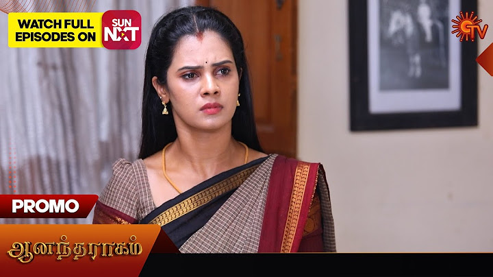 Anandha Ragam - Promo | 30 May 2025 | Tamil Serial | Sun TV