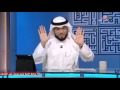 من هو ذبيح الله اسماعيل ام اسحاق عليهما السلام وسيم يوسف