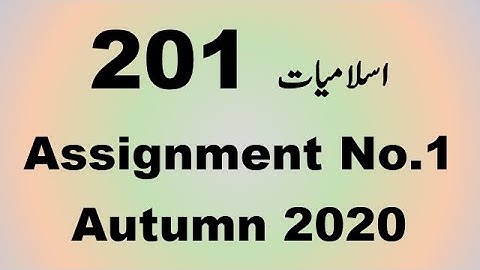 AIOU Code 201 Solved Assignment No.1 Autumn 2020