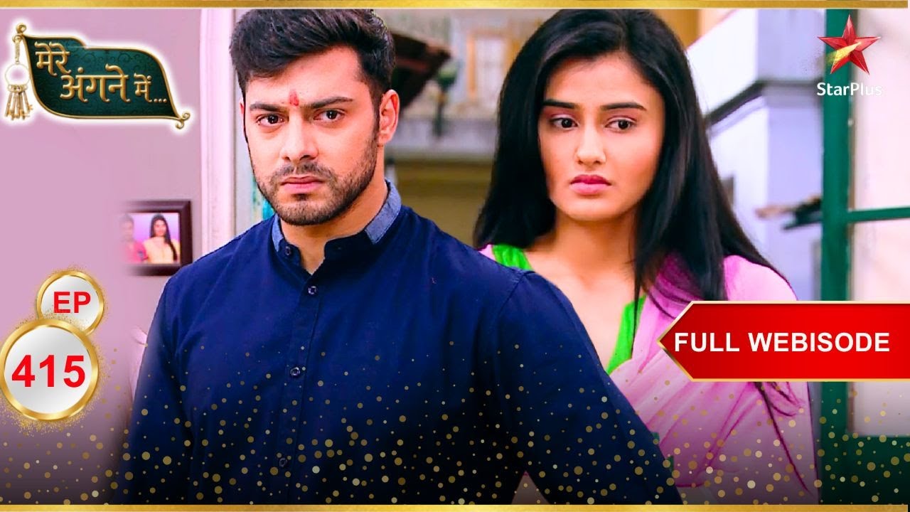 Shivam ने Nimmi को ले कर सुनाया बड़ा फैसला! | Full Webisode:415 | Mere Angne Mein