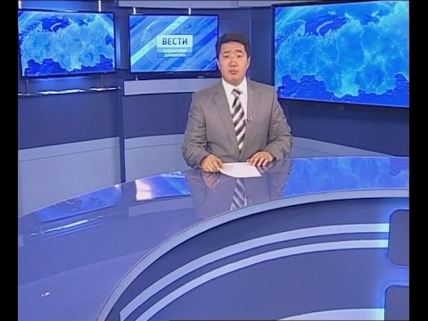 Вести Бурятия. (на бурятском языке). Эфир от 01.12.2015