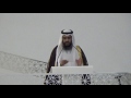 خطبة الجمعة للشيخ تركي المري بعنوان رسائل في الاستعداد لرمضان 