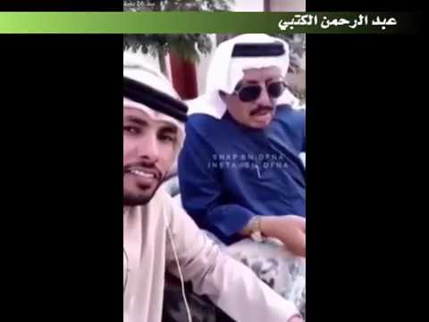الشاعر على محمد القحطاني كل ساعه من حيلتك رايحه - YouTube