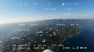 Skyperspective Fpv Volantex Ranger 2400 Orhangaziye Gökyüzünden Bak Part 3