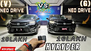 2024 Toyota HYRYDER (G)Neo Drive💪🔥VS🔥(V)Neo Drive💪देखलो कोनसा Value For Money?Auto Xpert