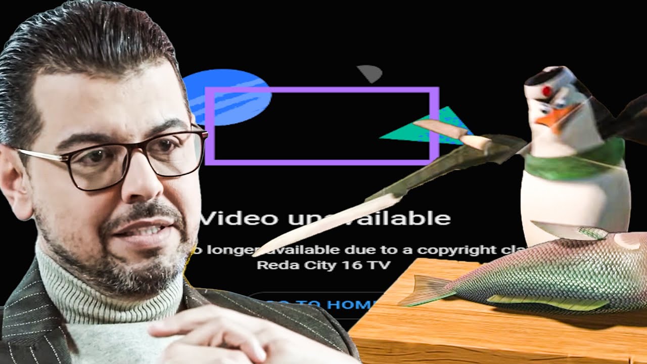 رضا سيتي 16 يتنمر على سيبيا