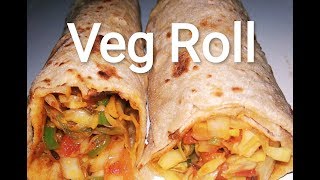 Healthy Veg Roll || Chapati Veg Roll || Evening Snacks || FoodOffice