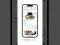 【店舗管理システム】4. お好み選択を設定する