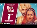 Raja rani full the landers  painter  taj  mehraaj  sukh kharoud   punjabi songs 2023