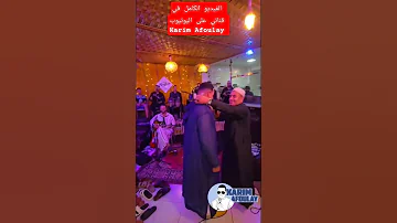 منادجر صالح الباشا السابق يغني روائع الراحل ويرد على المنتقدين 