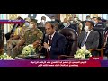 الرئيس السيسي: لن نسمح أبدا بالتعدي على الأراضي الزراعية.. وسنتصدى لمخالفات البناء مهما تكلف الأمر