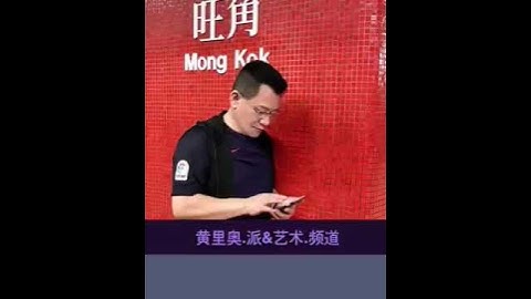 pi币之来听听黄里奥老师对全球首户在推特和pi network之间的关系！看老师如何分析和解说！