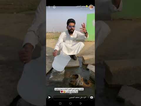 العين الحارة في العارضة جازان وفوائدها للصحة