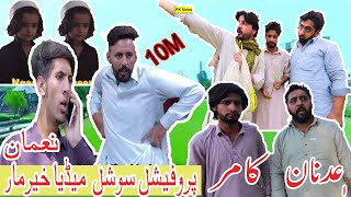 Zama Channel Subscribe Kai   2022  |pk vines  |    Buner vines   |