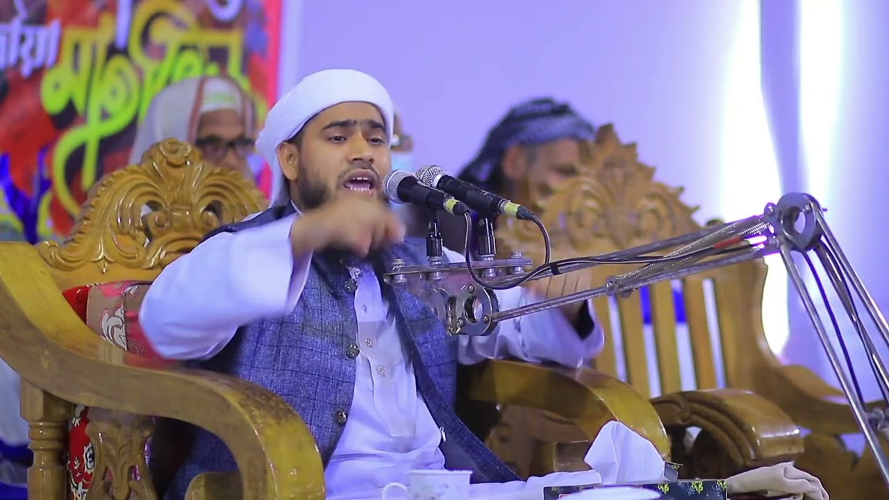 কানে হেডফোন লাগিয়ে বয়ানটি শুনতে পারেন আশা করি ভালো লাগবে।
