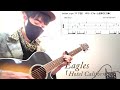 【Hotel California / Eagles】Guitar Cover & Tab